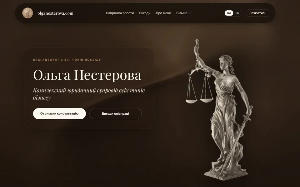 LuloTech