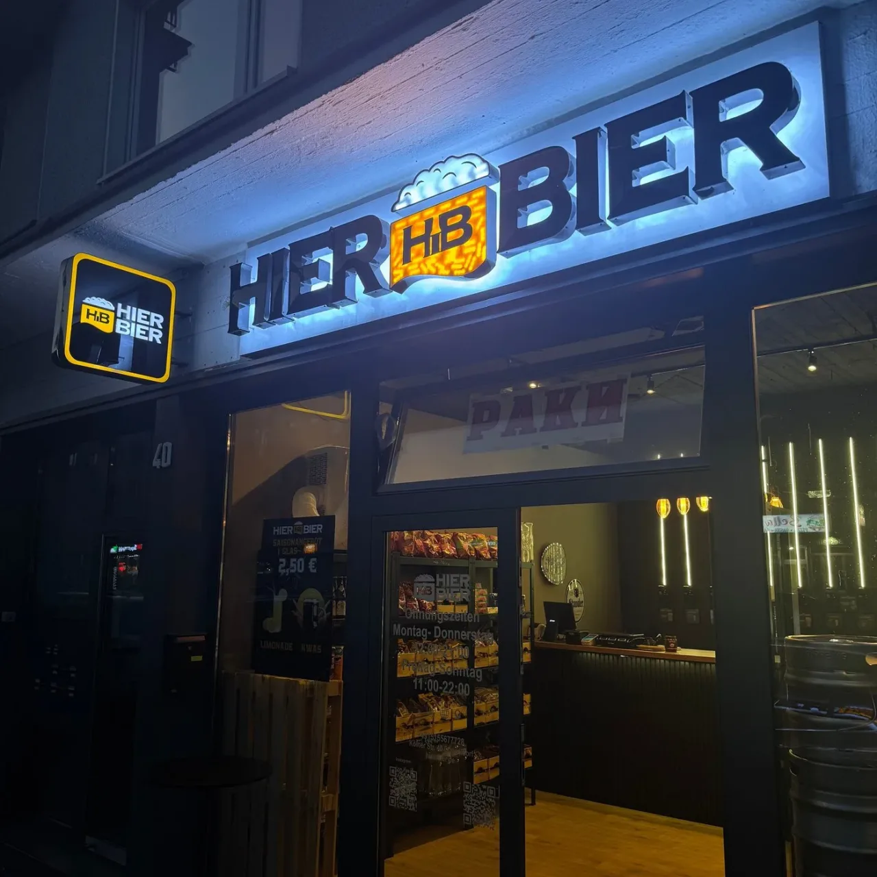Hier-Bier
