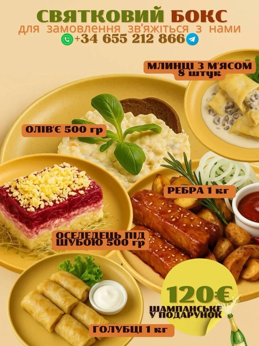 MARINA CAFÉ