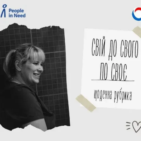 Лікар гінеколог