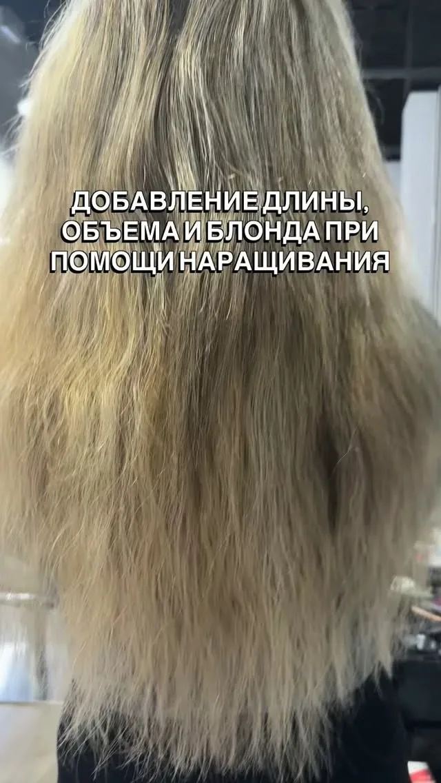 Все для красоты