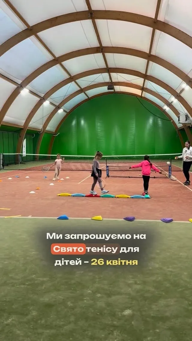 Grabova Tennis Kids