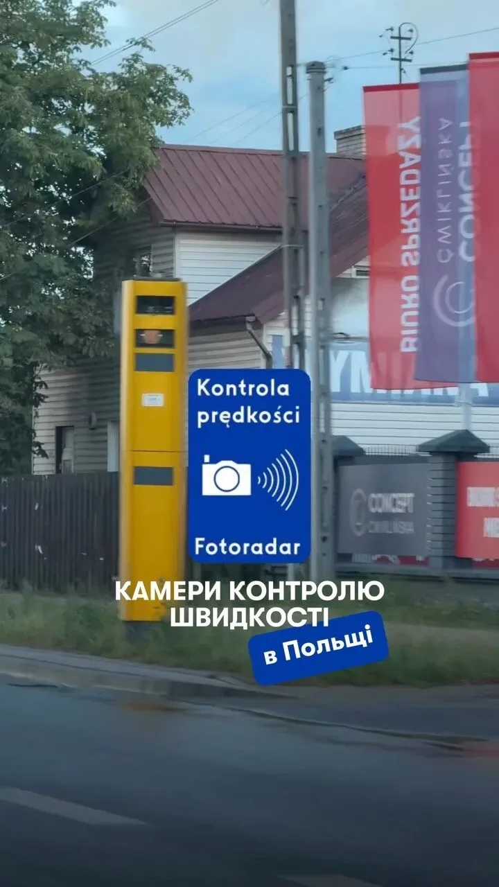 MSTART
