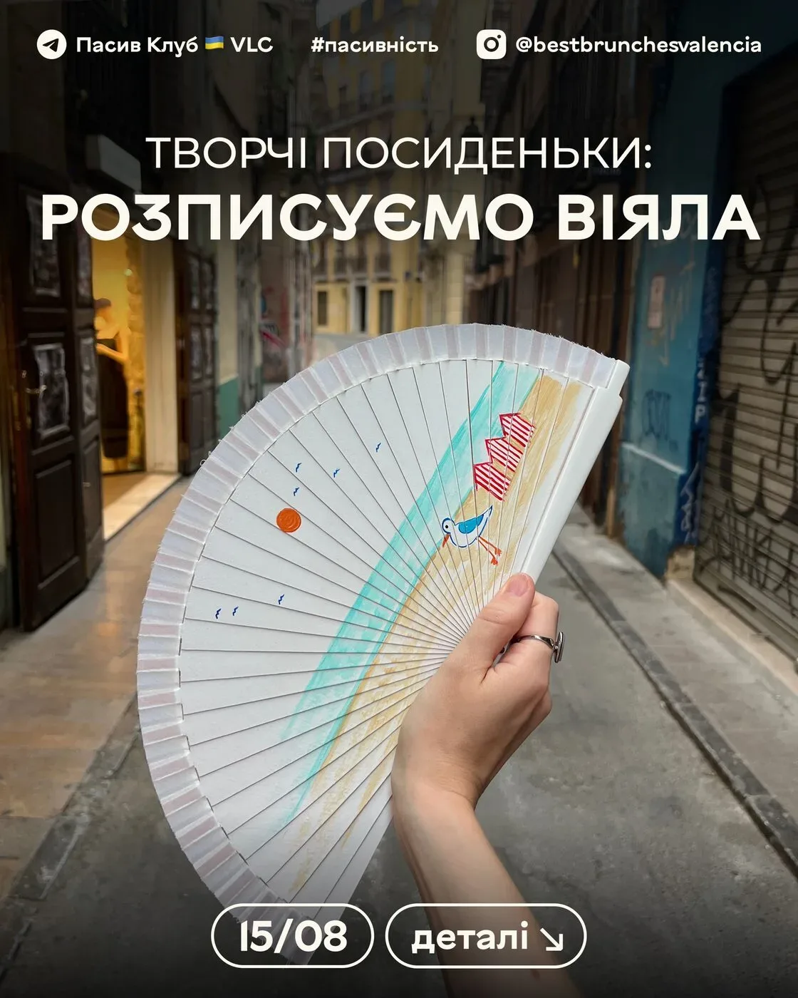 Booklya