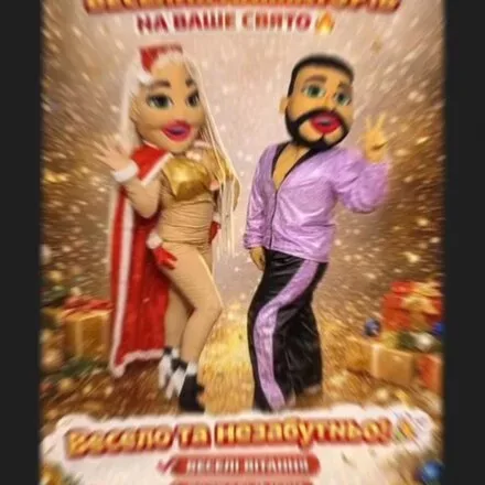 Аніматори Варшава