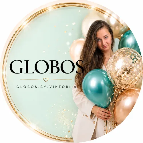 Globos.by.Viktoriia
