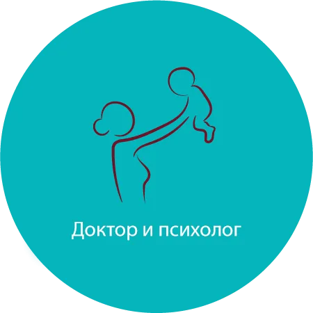Дитячий психолог у Празі: Олена Лимарева (невролог і психолог)
