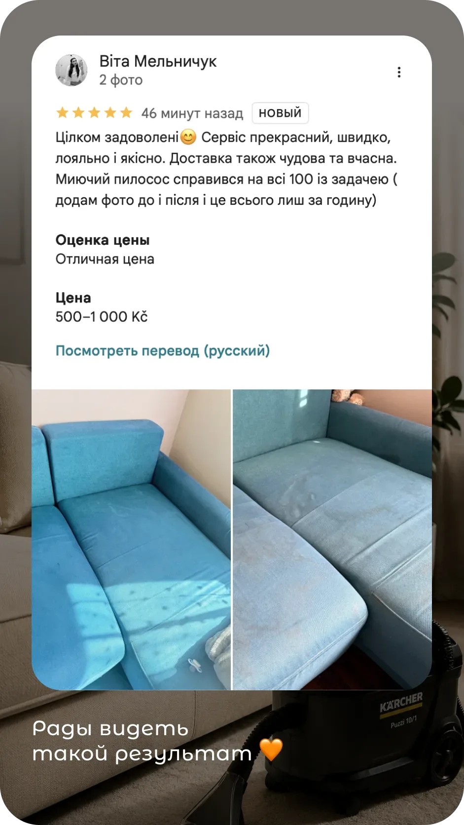 HomeFix Praga
