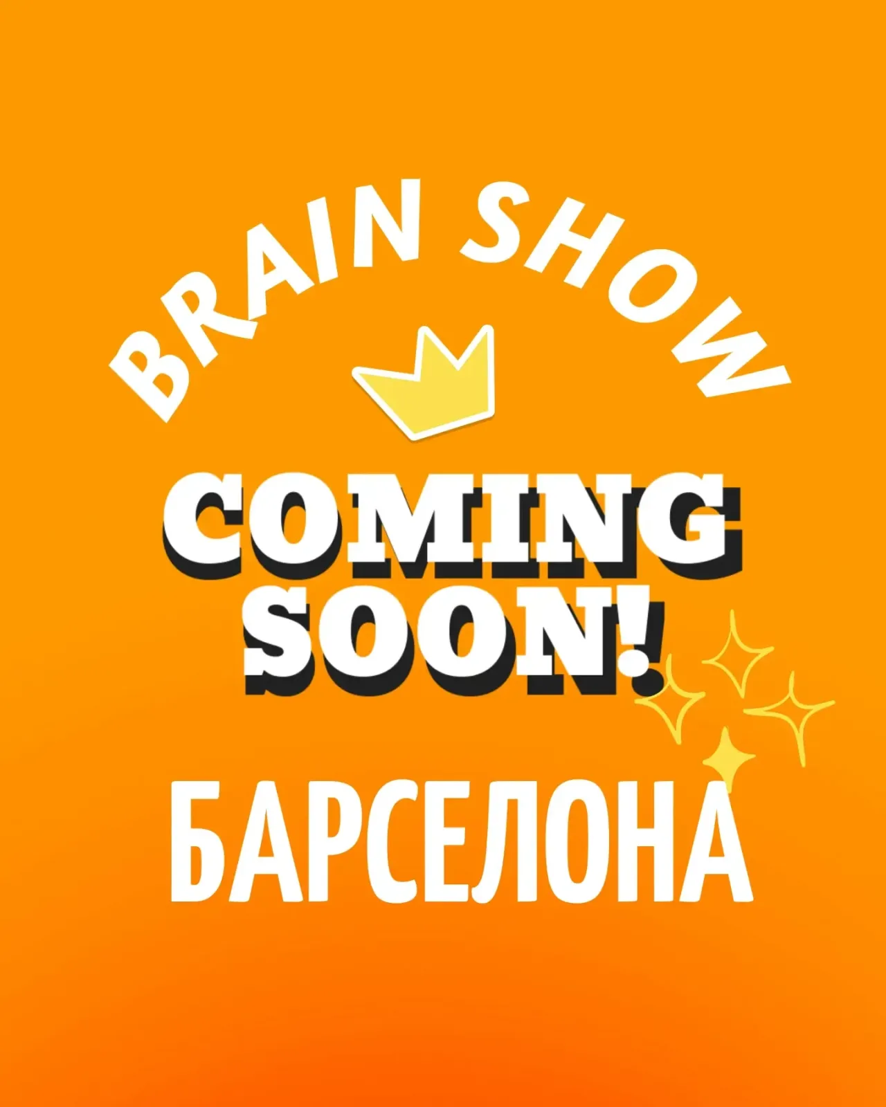 BRAIN SHOW