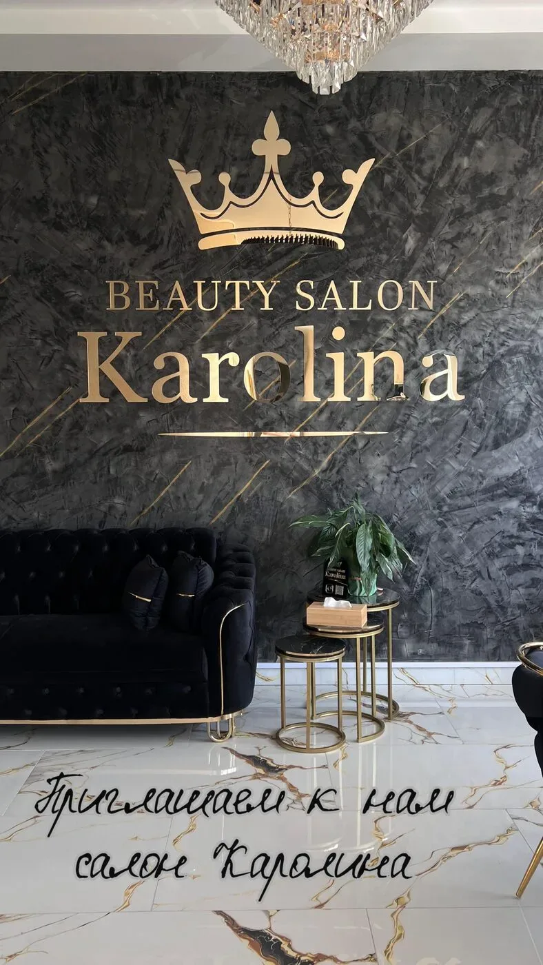 Karolina Beauty