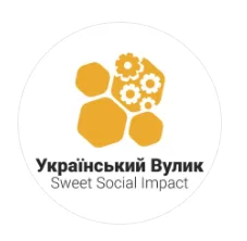Український центр у Софії: Український Вулик