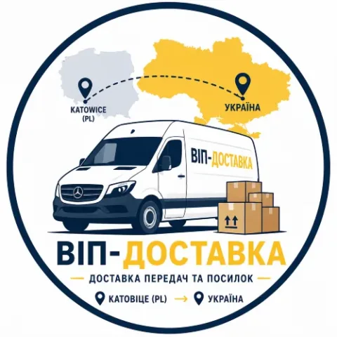 Тандем