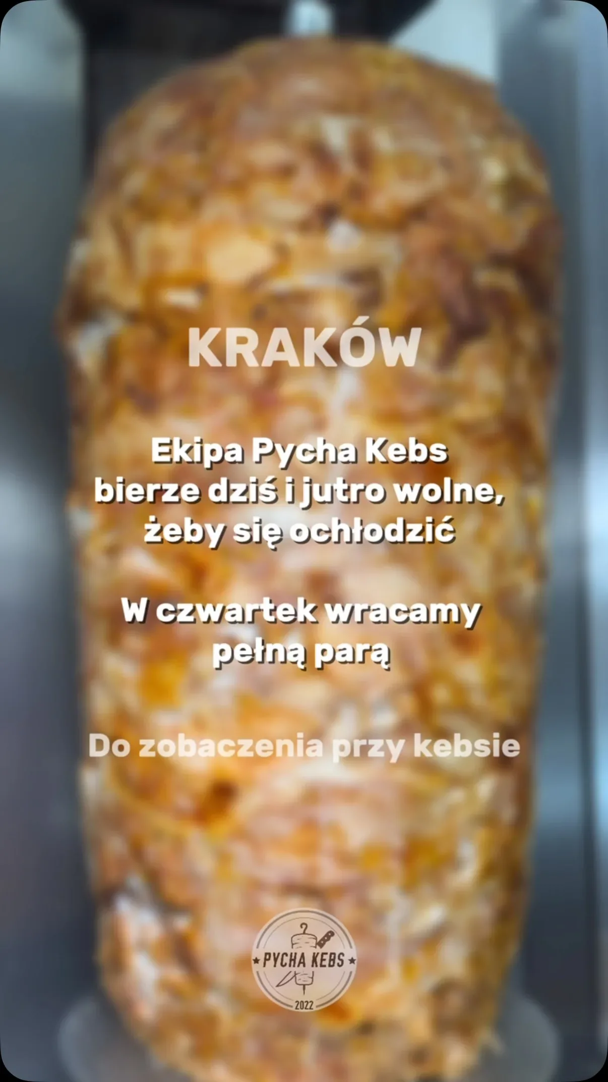 ВКУСНЫЕ КЕБЫ