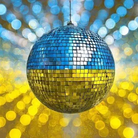 ДискоУкраина