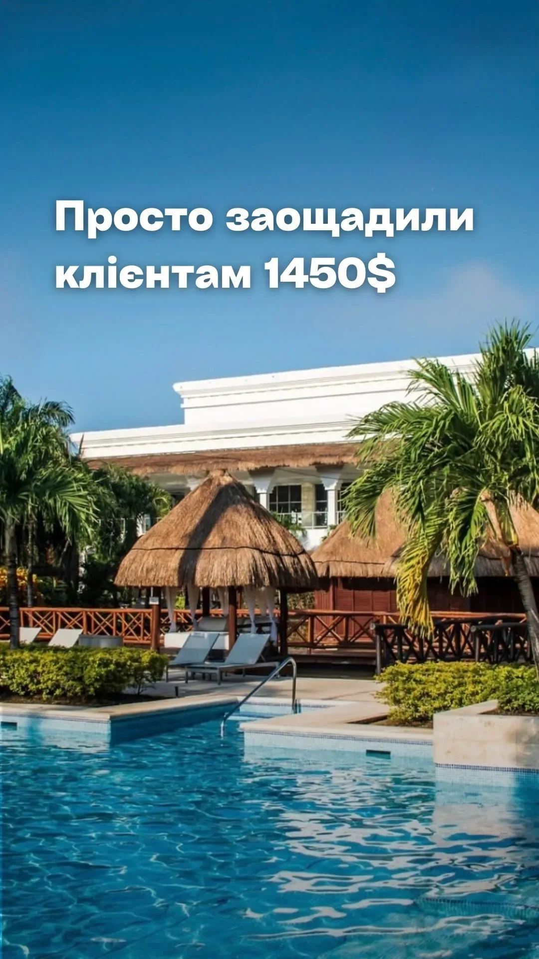 Роман Маєвич