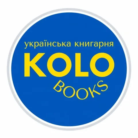 Українська книгарня в Естонії | KOLO Books