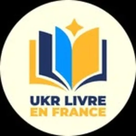 UKR Livre en France