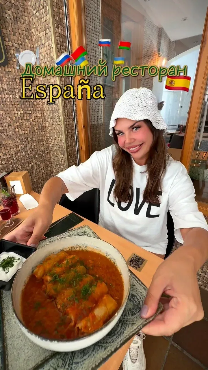 Borsch