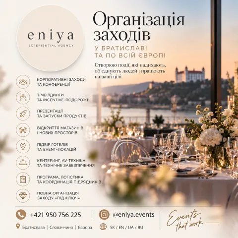 Eniya events