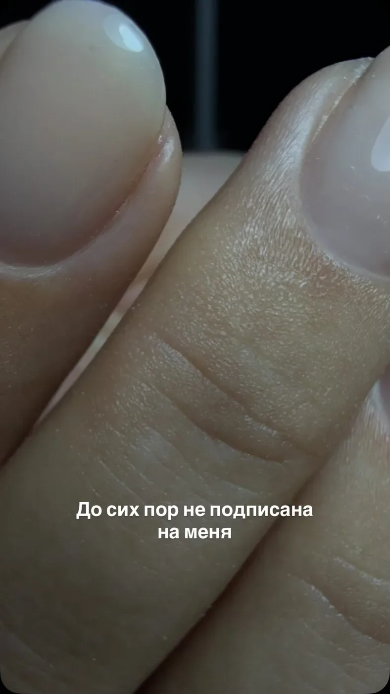 Frolova Nails