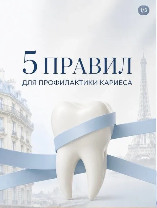 Dr. Кристина Медынская