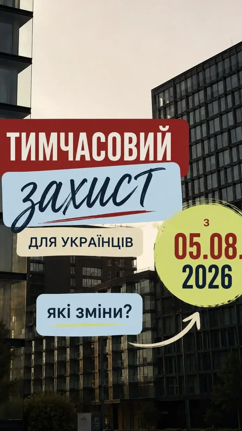 Оля Ткаченко
