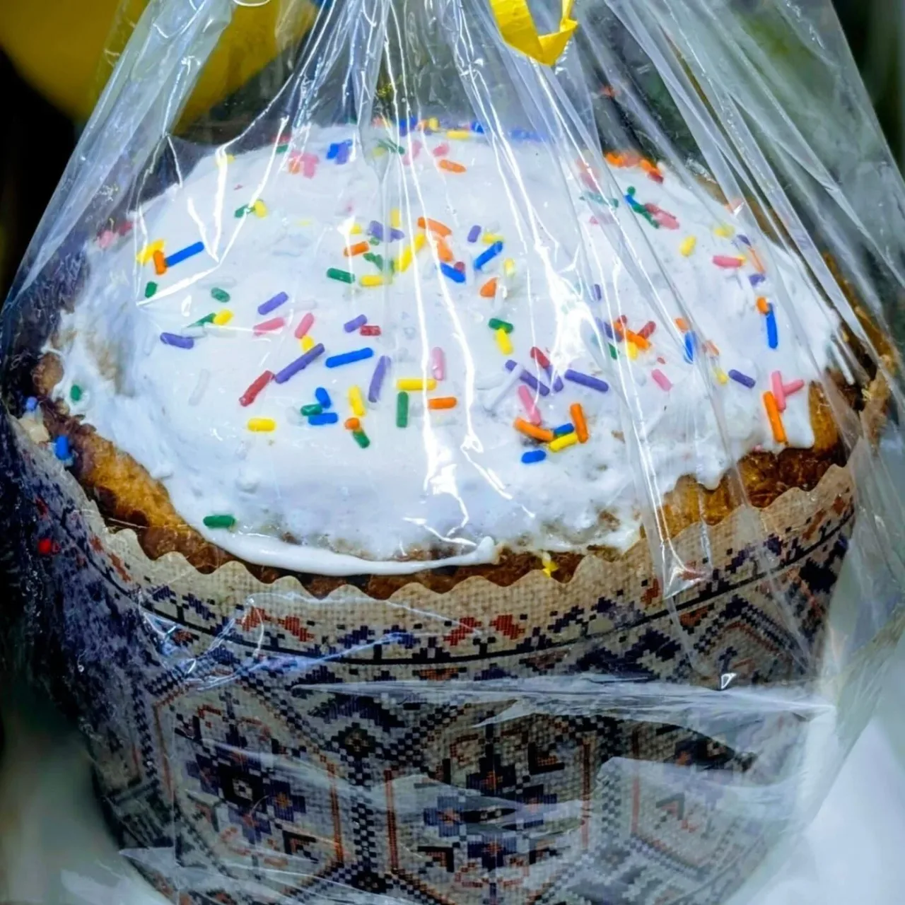 Dnister Ukrainian Store