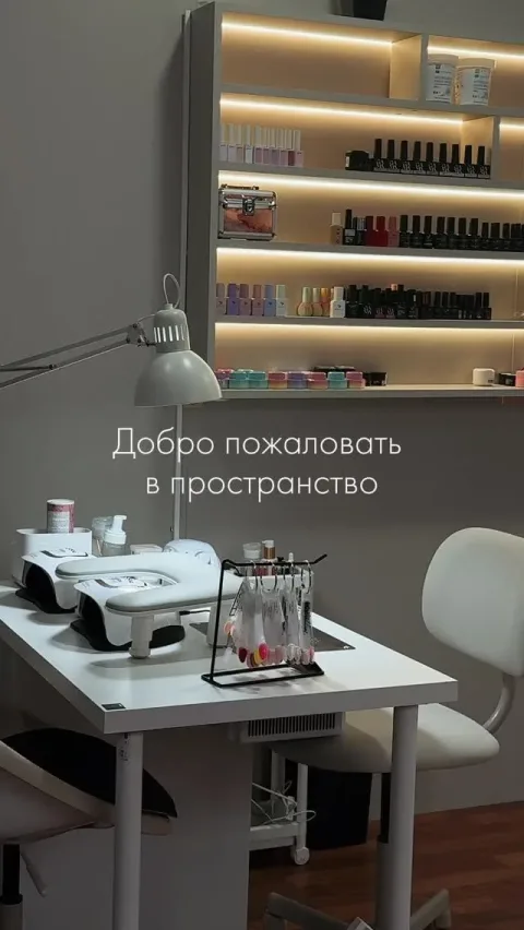 Perfect Centr