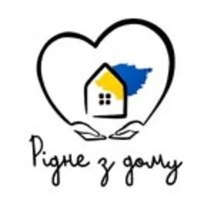 Рідне з дому