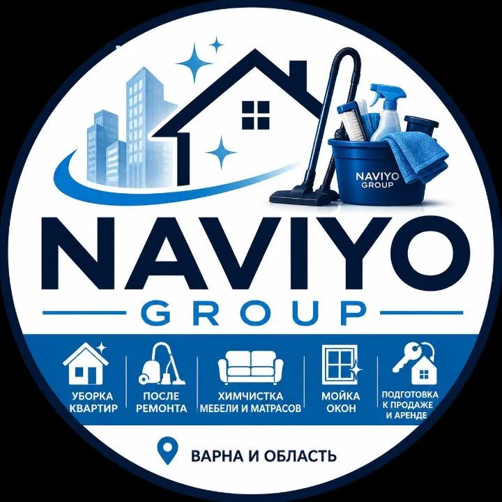 Клінінг у Варні: прибирання та хімчистка | NAVIYO GROUP