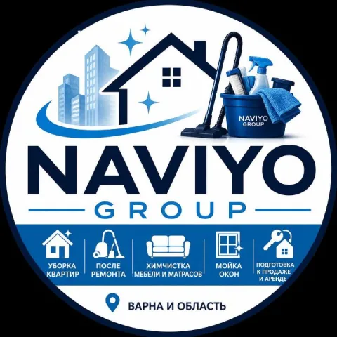 Клінінг у Варні: прибирання та хімчистка | NAVIYO GROUP