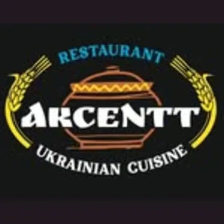 акцент